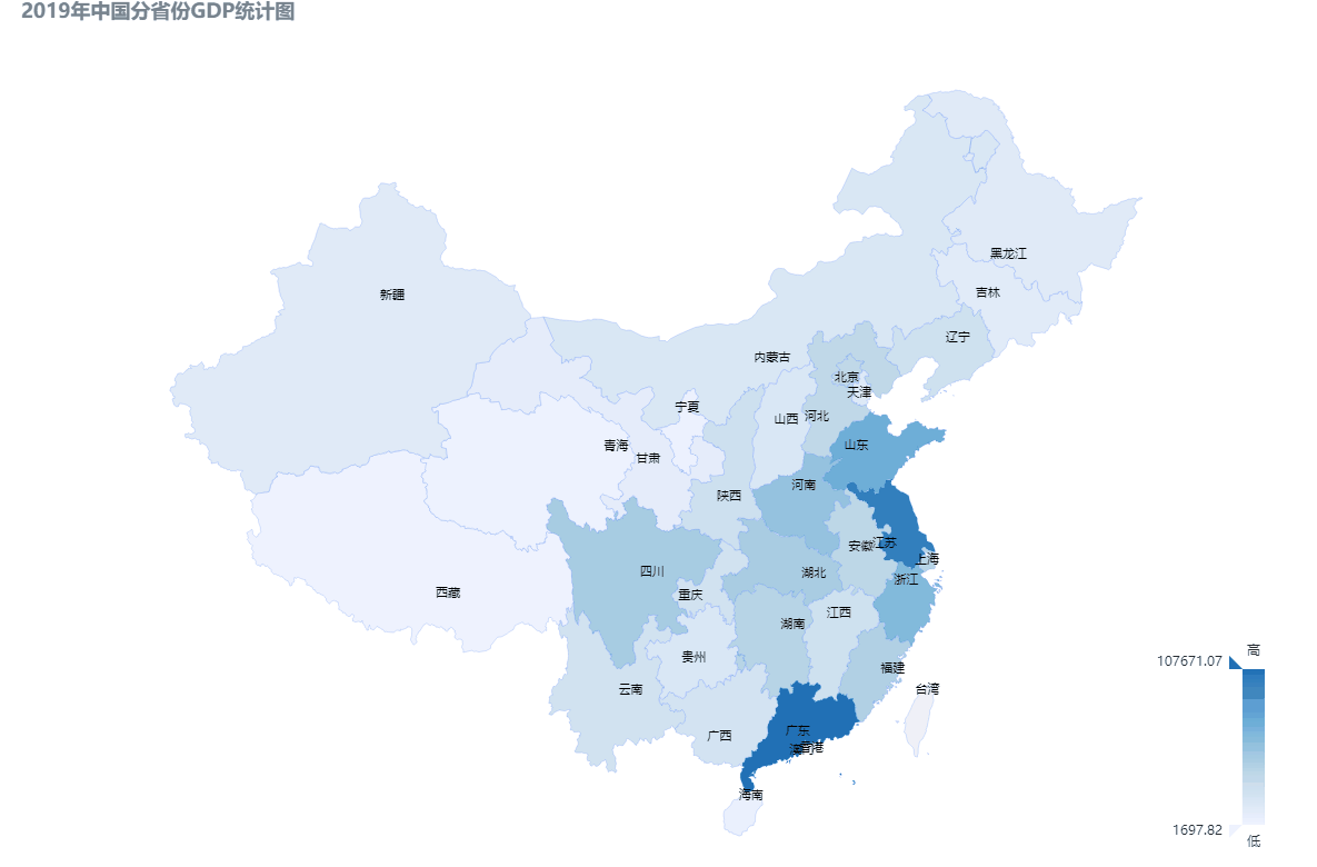  深圳JDPAY钱包官网数据科技有限公司
